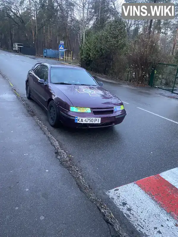 Opel Calibra 1994, фото з оголошення 2 з 15, VIN W0L000085R1076948