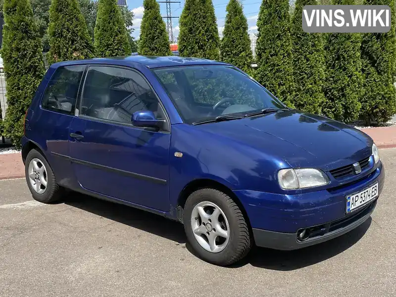 SEAT Arosa 1999, фото з оголошення 1 з 15, VIN VSSZZZ6HZXR040666
