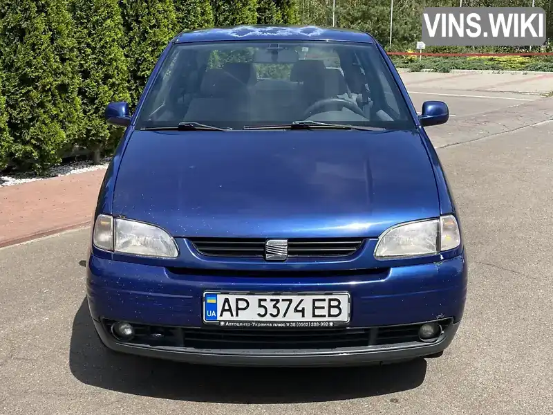 SEAT Arosa 1999, фото з оголошення 2 з 15, VIN VSSZZZ6HZXR040666