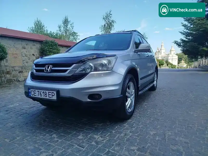 Honda CR-V 2012, фото з оголошення 1 з 18, VIN SHSRE6830CU005185