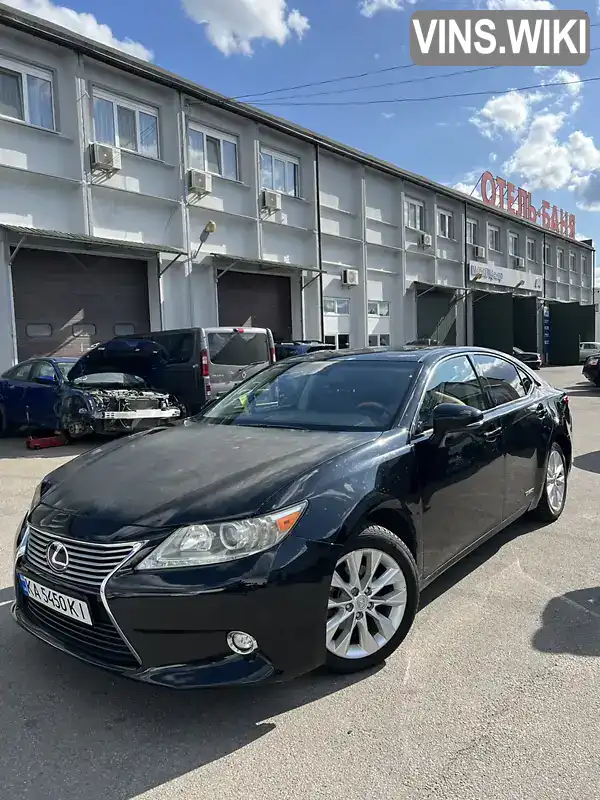Lexus ES 2015, фото з оголошення 1 з 21, VIN JTHBW1GG4F2092189