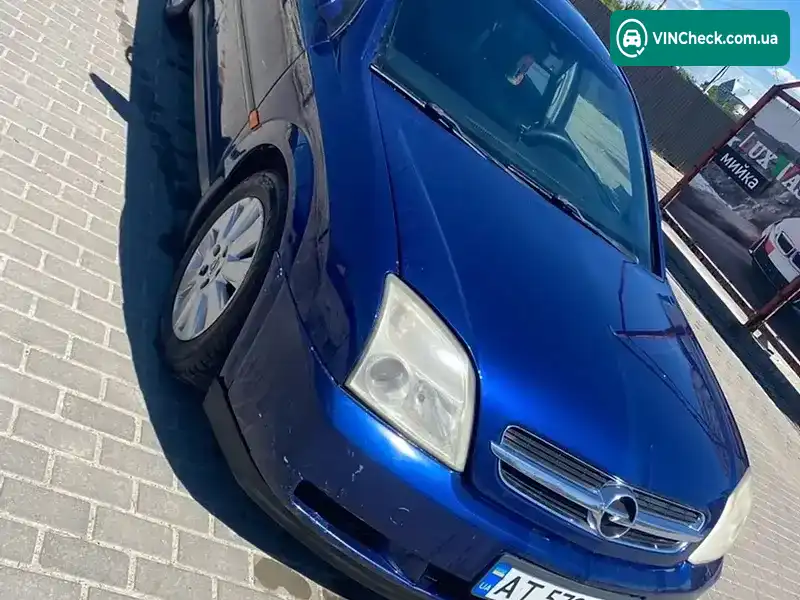 Opel Vectra 2005, фото з оголошення 1 з 10, VIN W0L0ZCF6951092135