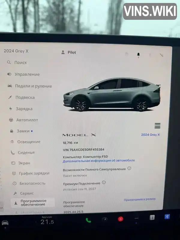 Tesla Model X 2024, фото з оголошення 2 з 21, VIN 7SAXCDE50RF455384