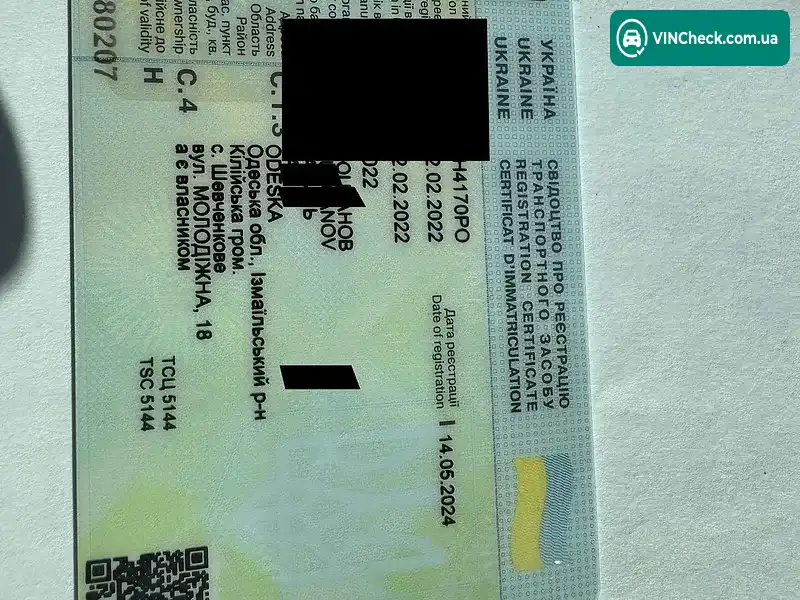 Audi Q8 2022, фото з оголошення 1 з 20, VIN WAUZZZF15ND013941