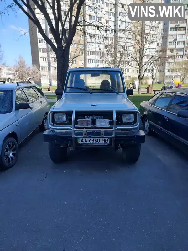Daihatsu Rocky 1989, фото з оголошення 1 з 20, VIN JDA000F7000641631