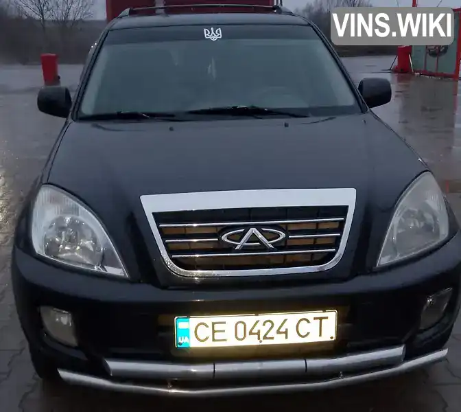 Chery Tiggo 2008, фото з оголошення 1 з 10, VIN LVVDD14BX8D121443