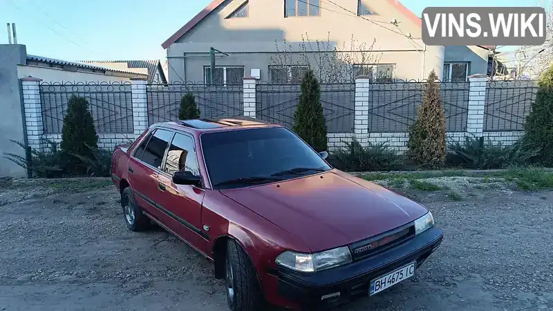 Toyota Carina 1991, фото з оголошення 1 з 16, VIN JT1EAT17100185813