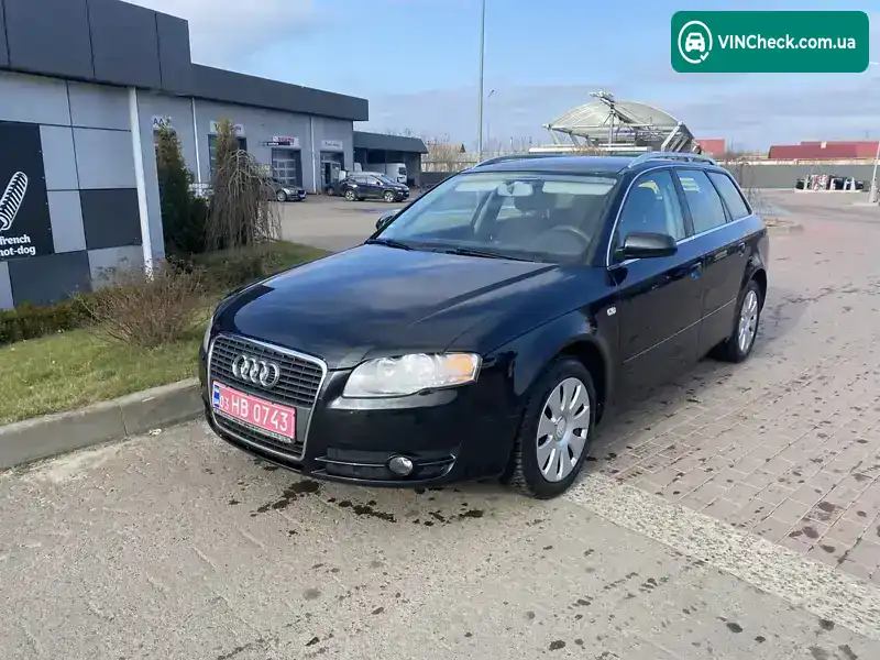 Audi A4 2005, фото з оголошення 1 з 20, VIN WAUZZZ8E95A478451