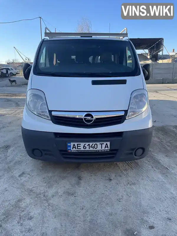 Фото автомобіля
