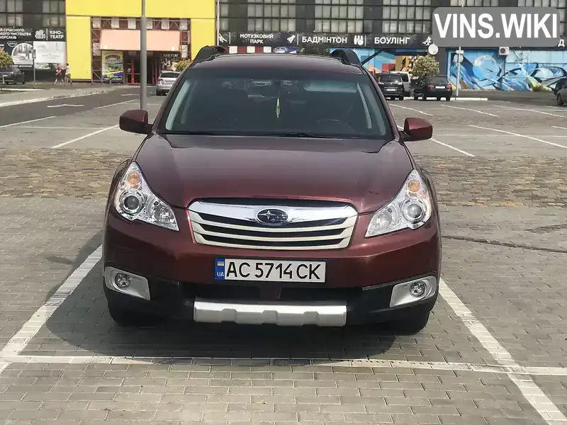 Фото автомобіля