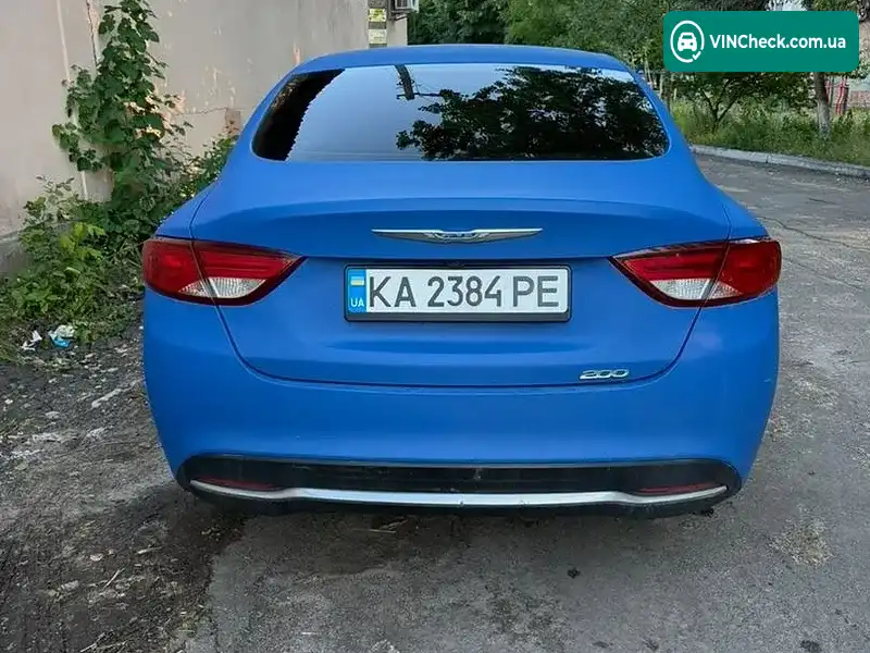 Chrysler 200 2014, фото з оголошення 2 з 10, VIN 1C3CCCAB9FN641895
