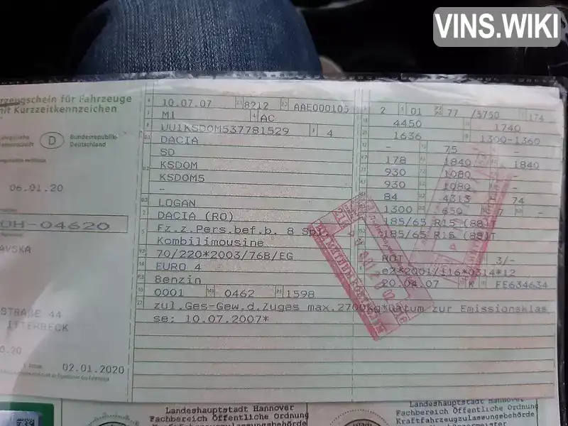 Фото автомобіля