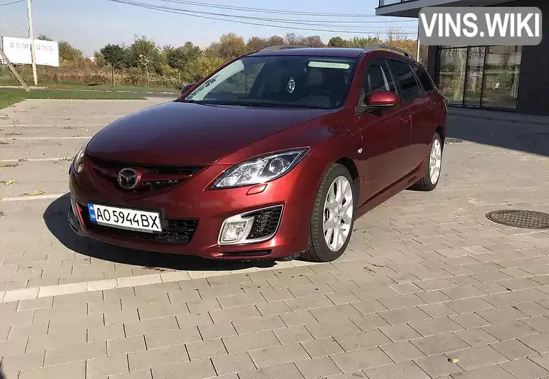 Фото автомобіля