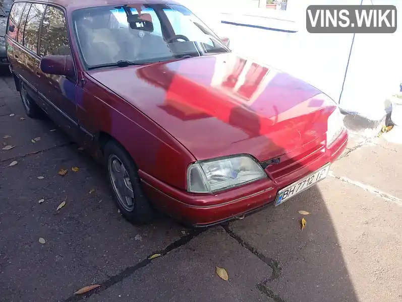 Opel Omega 1991, фото з оголошення 1 з 21, VIN W0L000067M1117368