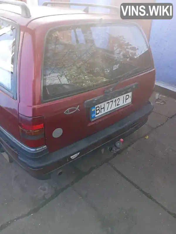 Opel Omega 1991, фото з оголошення 2 з 21, VIN W0L000067M1117368