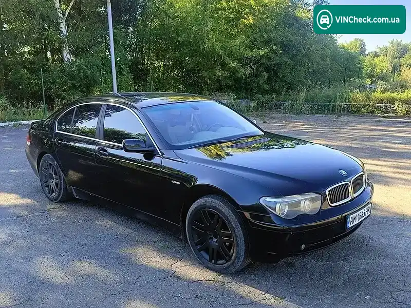 BMW 7 Series 2003, фото з оголошення 1 з 20, VIN WBAGL41030DL94742