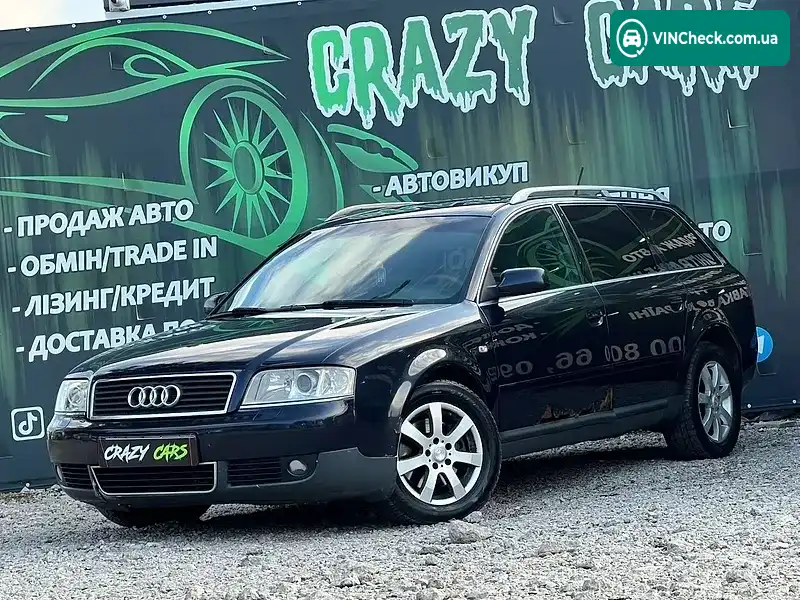 Audi A6 2002, фото з оголошення 1 з 20, VIN WAUZZZ4B22N050396