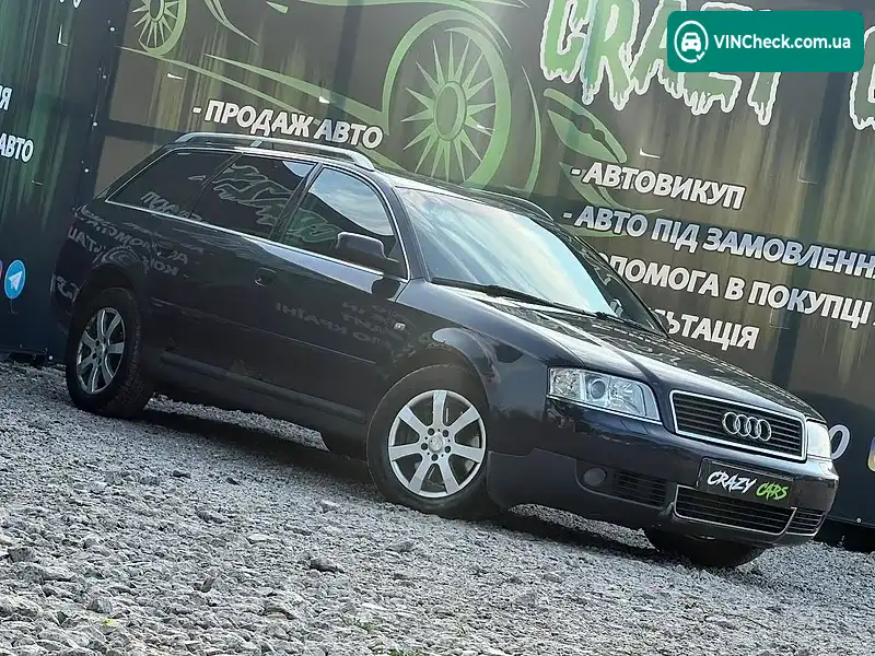 Audi A6 2002, фото з оголошення 2 з 20, VIN WAUZZZ4B22N050396