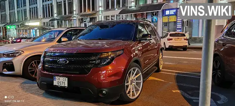 Фото автомобіля