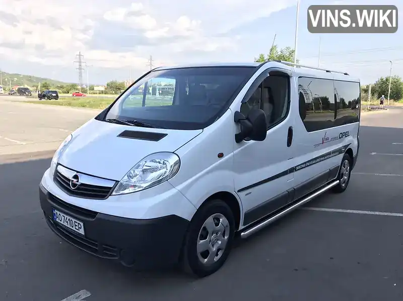 Фото автомобіля