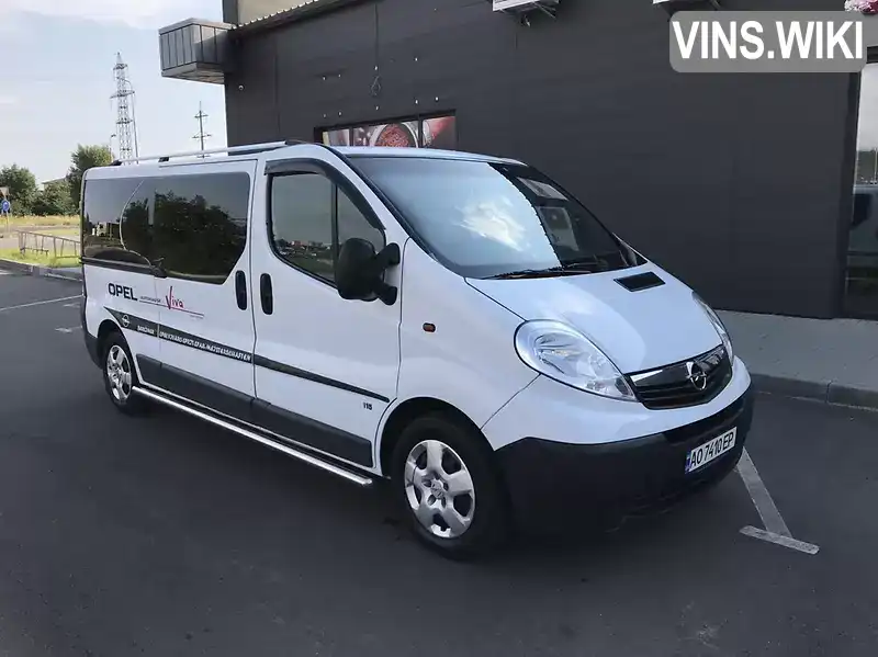 Фото автомобіля