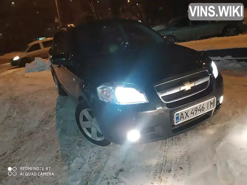 Фото автомобіля