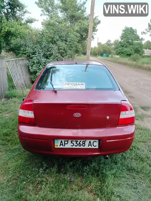 Kia Shuma 2000, фото з оголошення 1 з 6, VIN KNEFB2422Y5425165