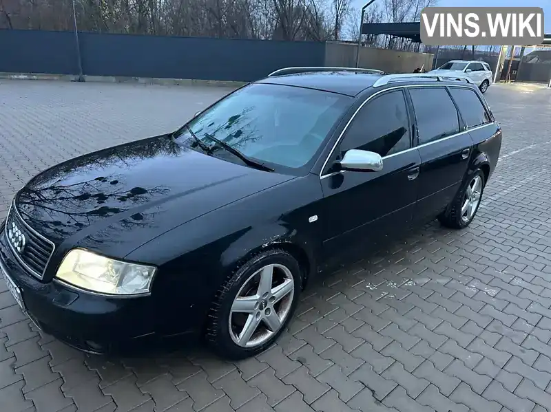 Audi A6 2004, фото з оголошення 1 з 3, VIN WAUZZZ4B05N011990