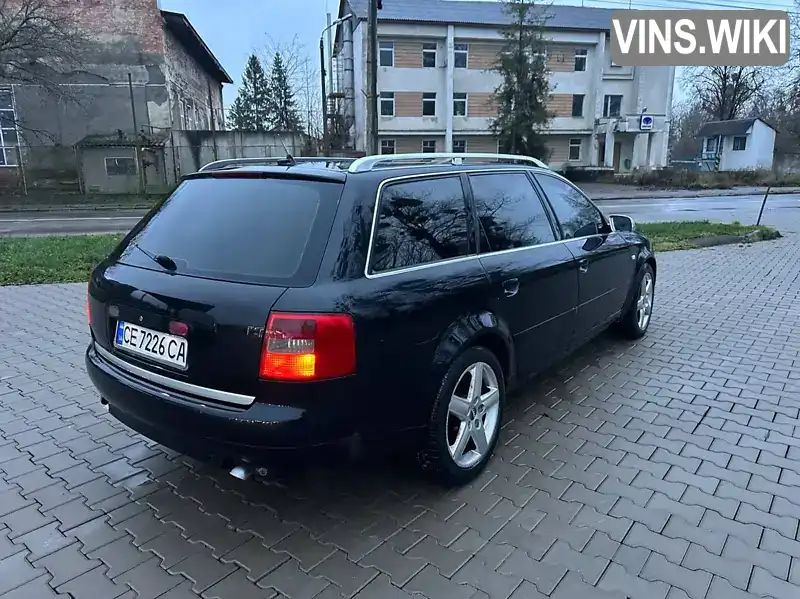 Audi A6 2004, фото з оголошення 2 з 3, VIN WAUZZZ4B05N011990