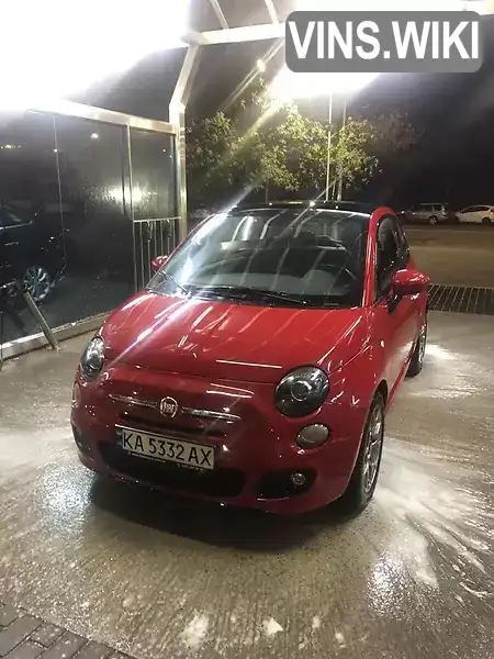 Фото автомобіля