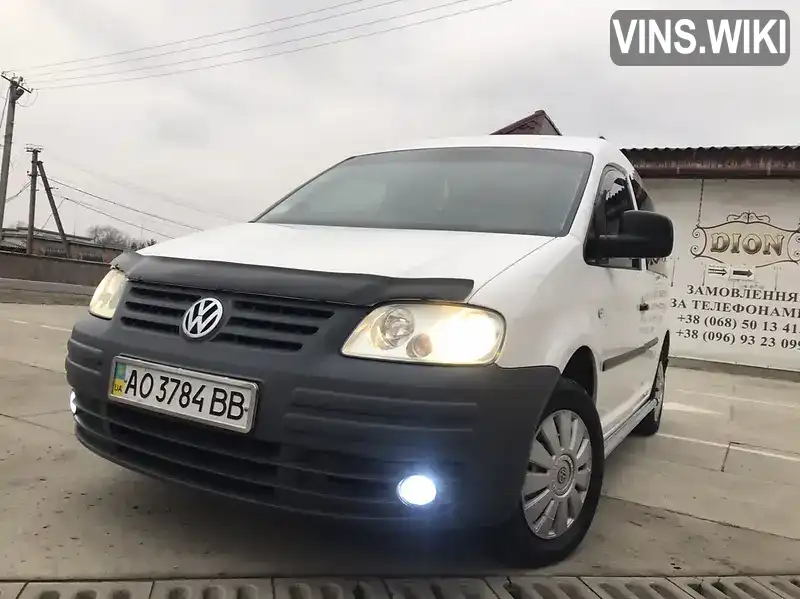 Фото автомобіля