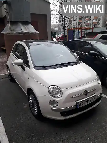 Фото автомобіля