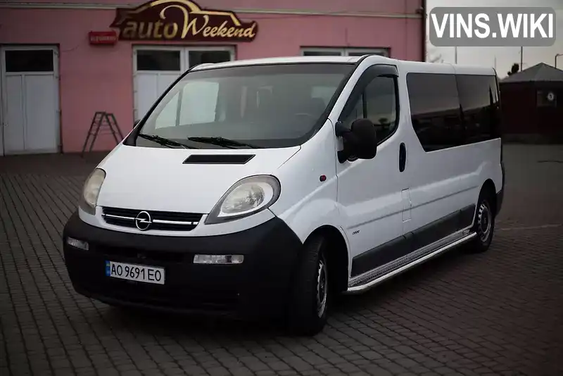 Фото автомобіля