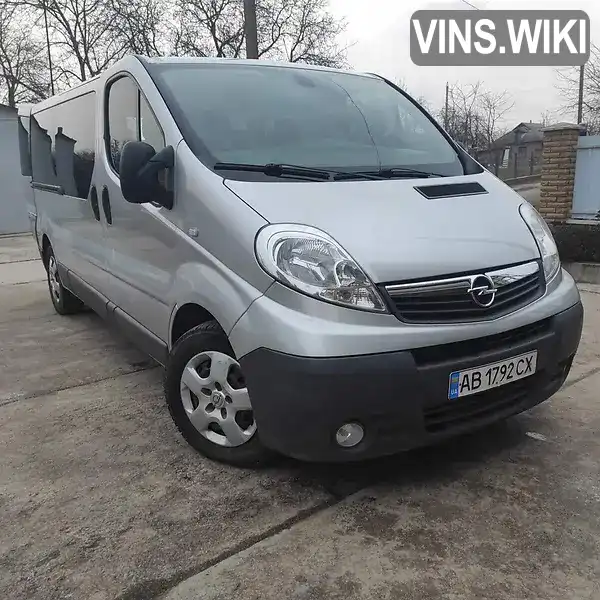 Фото автомобіля