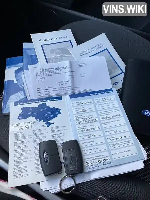 Фото автомобіля