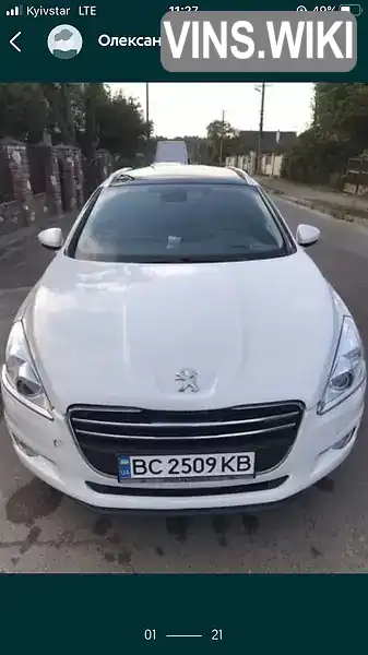 Фото автомобіля
