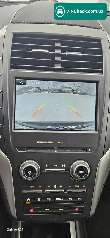 Lincoln MKC 2015, фото з оголошення 1 з 21, VIN 5LMCJ1A98FUJ36450