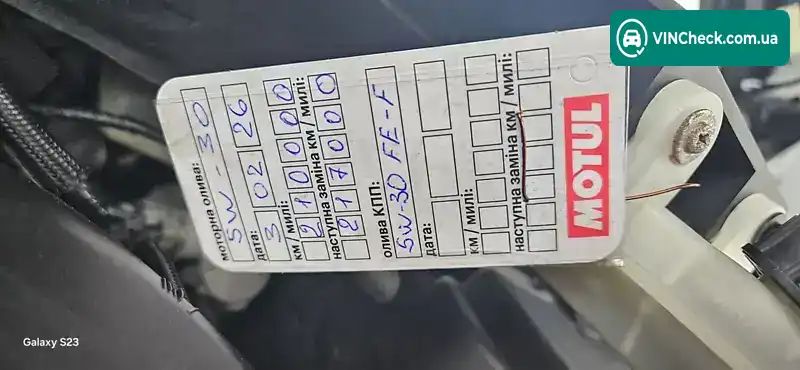 Lincoln MKC 2015, фото з оголошення 2 з 21, VIN 5LMCJ1A98FUJ36450