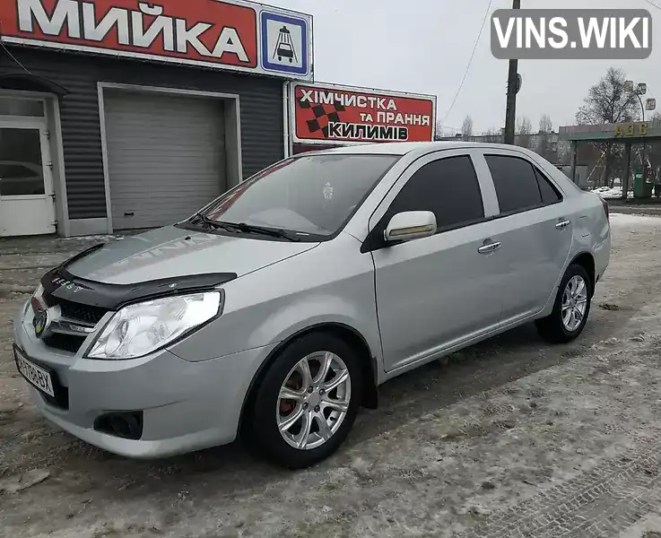 Фото автомобіля