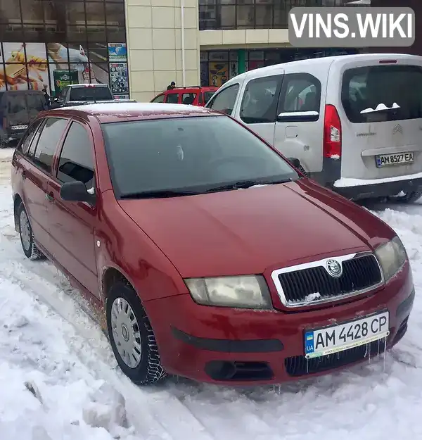 Фото автомобіля