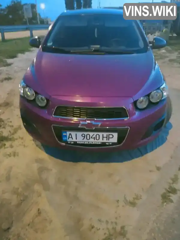 Фото автомобіля