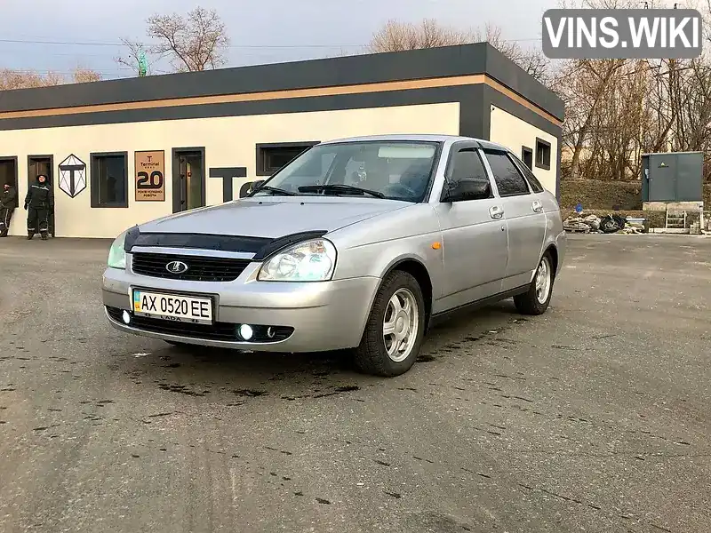 Фото автомобіля