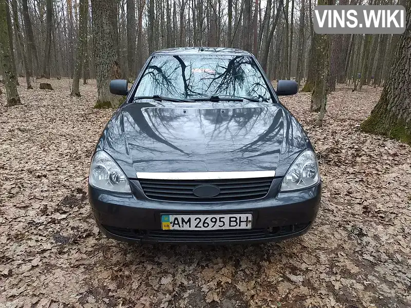Фото автомобіля