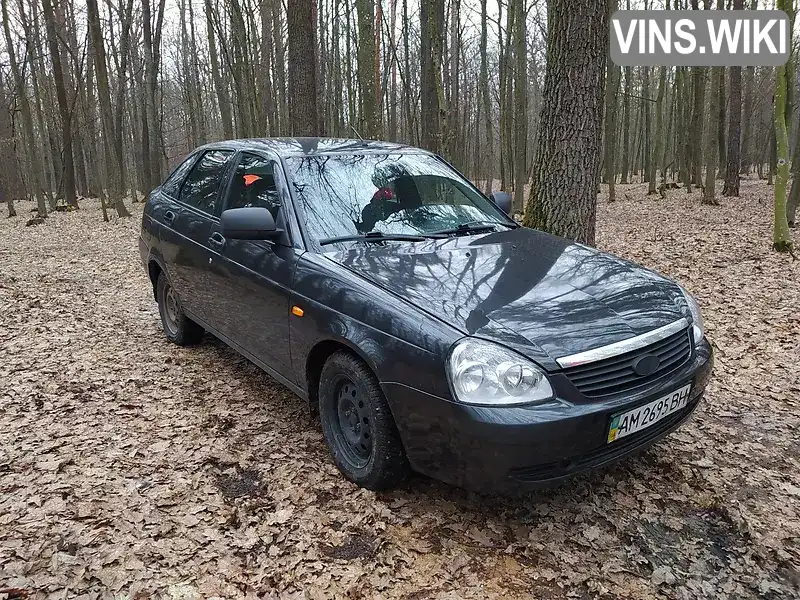 Фото автомобіля