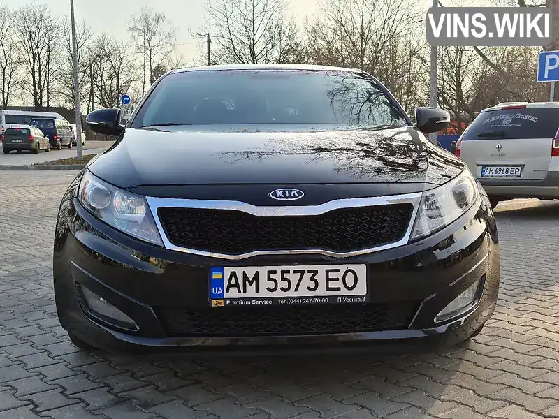 Фото автомобіля