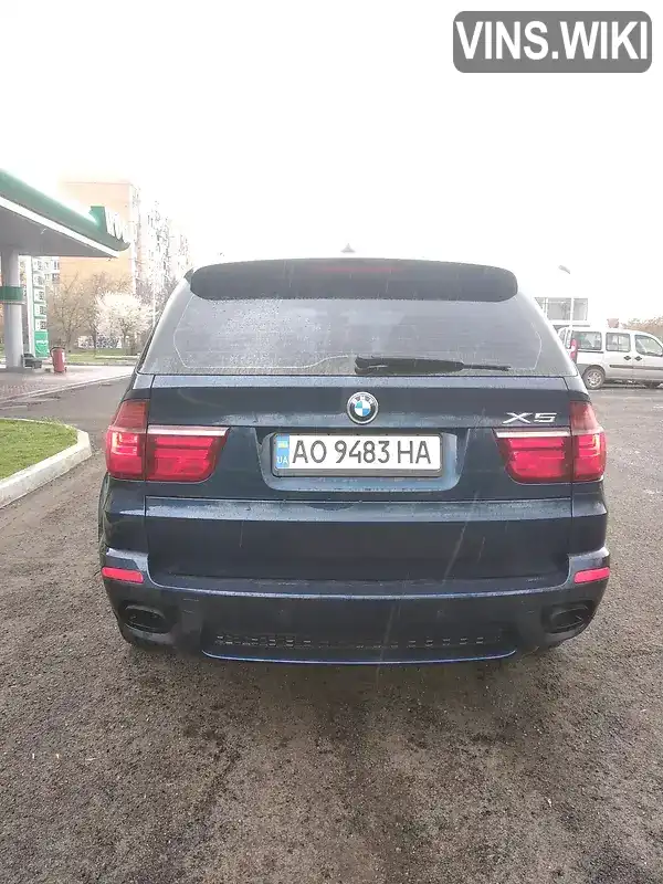 Фото автомобіля