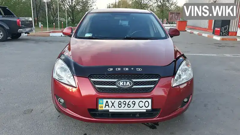 Фото автомобіля