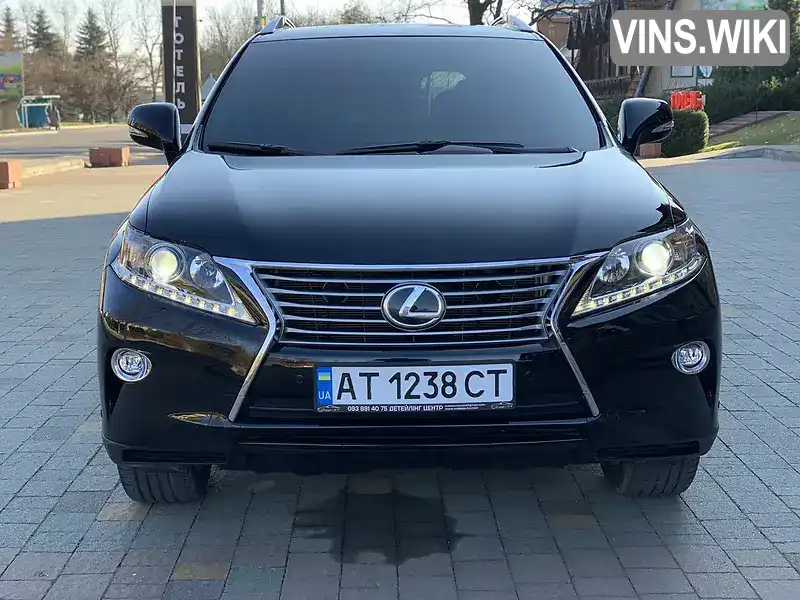 Фото автомобіля