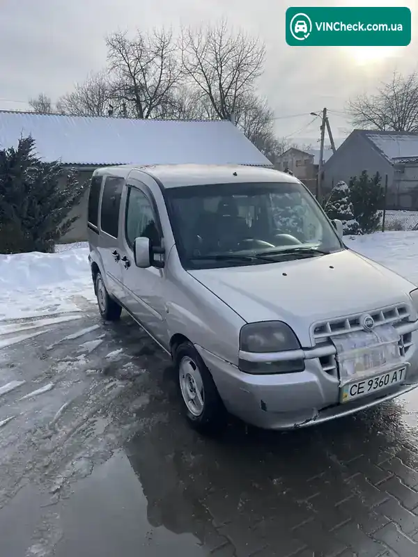 Fiat Doblo 2001, фото з оголошення 1 з 7, VIN ZFA22300005023516
