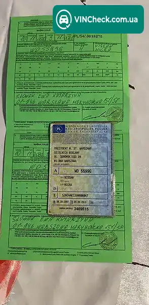 Nissan Micra 1997, фото з оголошення 1 з 20, VIN SJNEAAK11U0686847